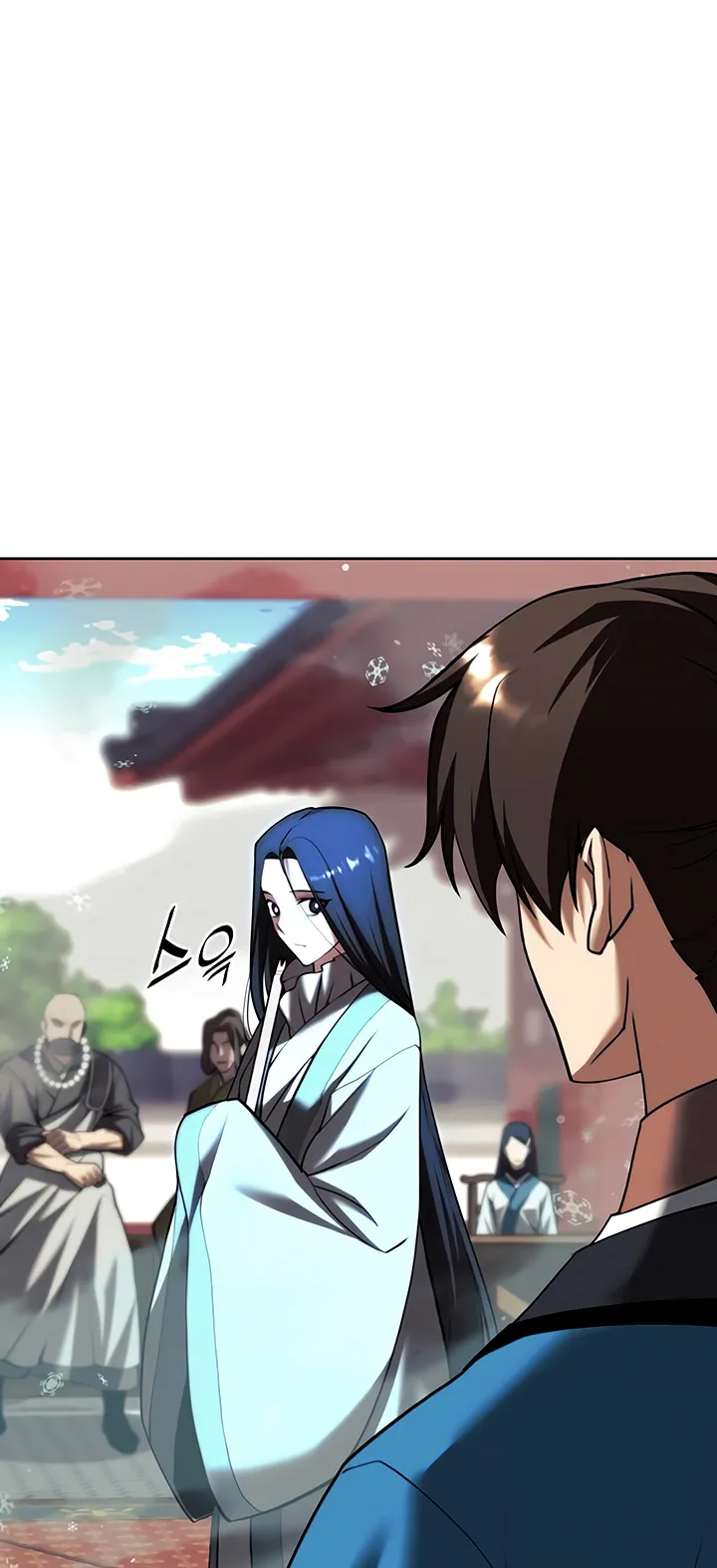 Tale of a Scribe Who Retires to the Countryside Chapter 138 Online - página 35