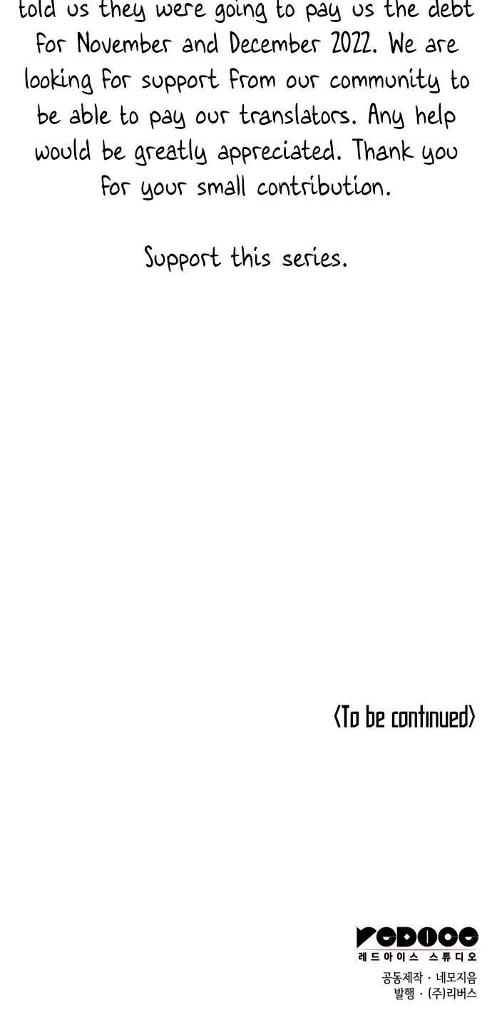 Tale of a Scribe Who Retires to the Countryside Chapter 150 Online - página 102