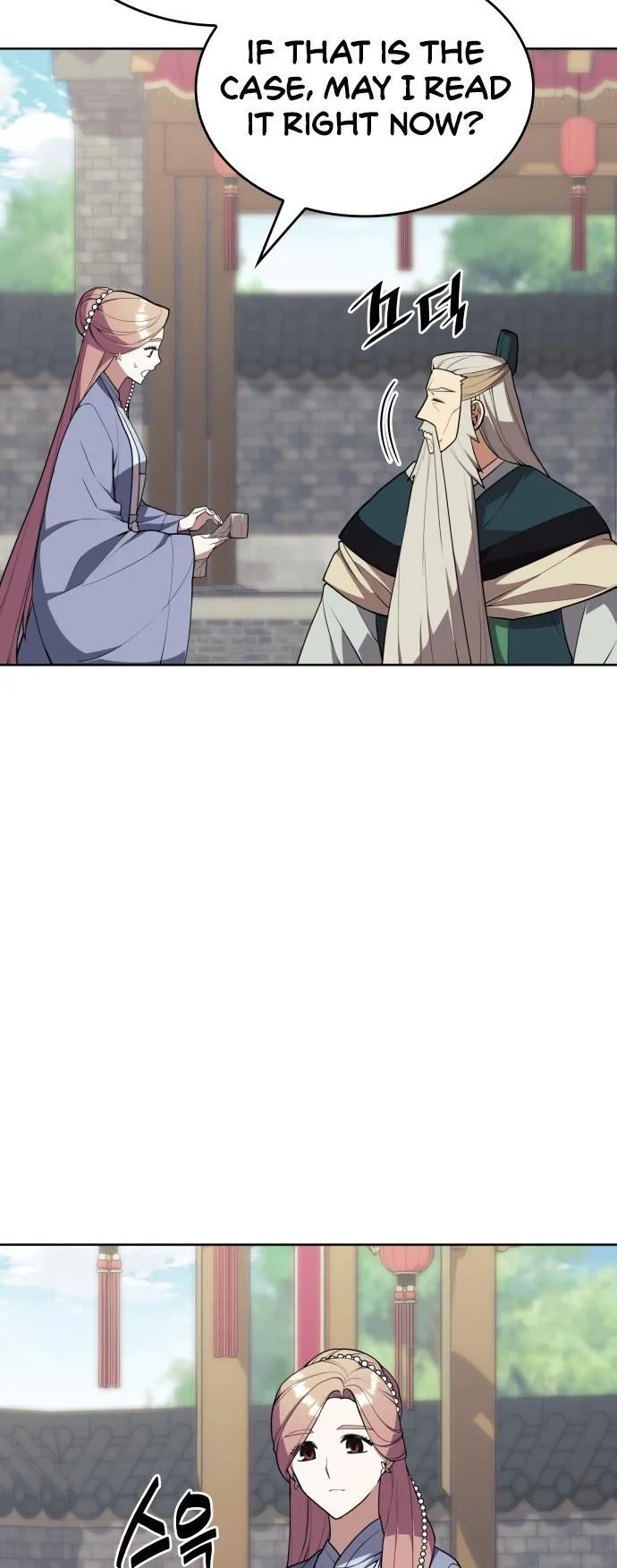 Tale of a Scribe Who Retires to the Countryside Chapter 180 Online - página 15