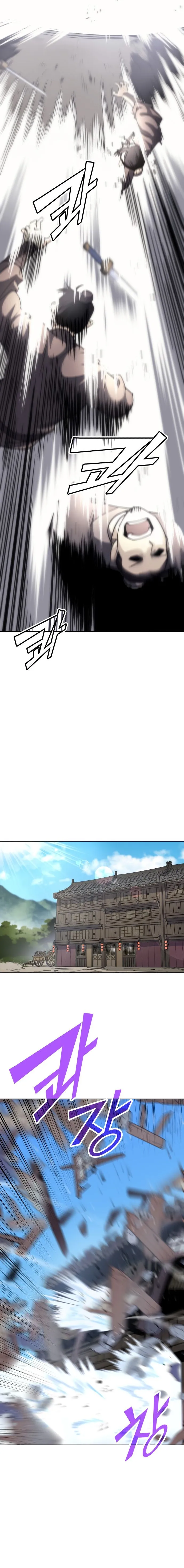 Tale of a Scribe Who Retires to the Countryside Chapter 19 Online - página 11