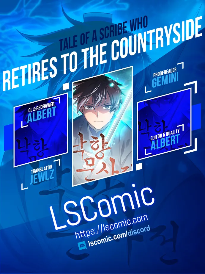 Tale of a Scribe Who Retires to the Countryside Chapter 203 Online - página 1