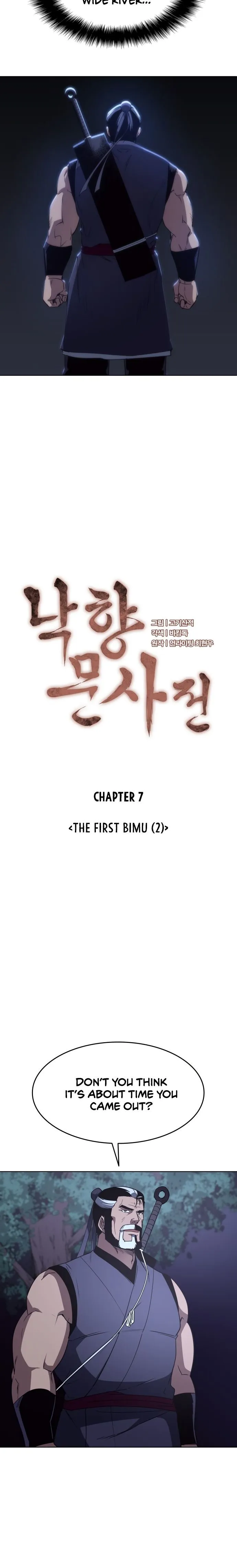 Tale of a Scribe Who Retires to the Countryside Chapter 7 Online - página 4
