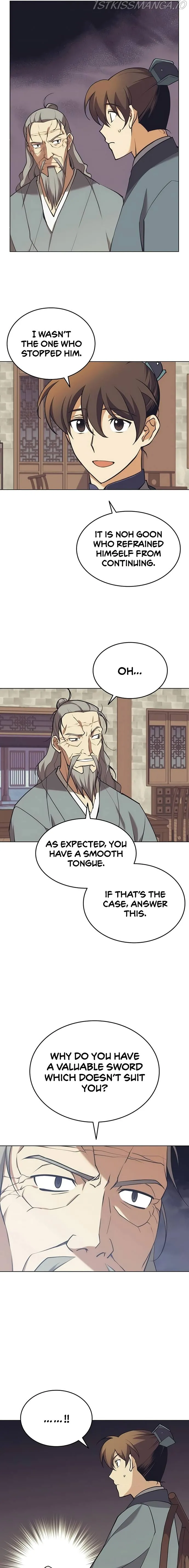 Tale of a Scribe Who Retires to the Countryside Chapter 86 Online - página 2