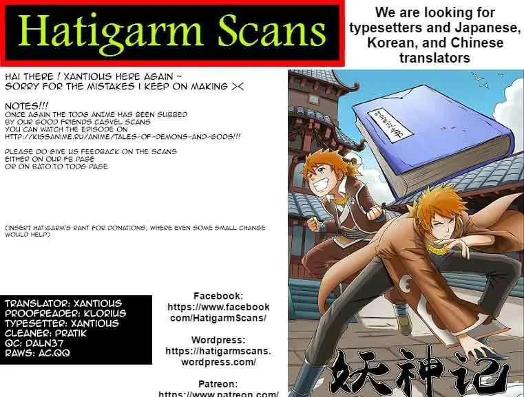 Tales of Demons and Gods Manhua Chapter 128 Online - página 1