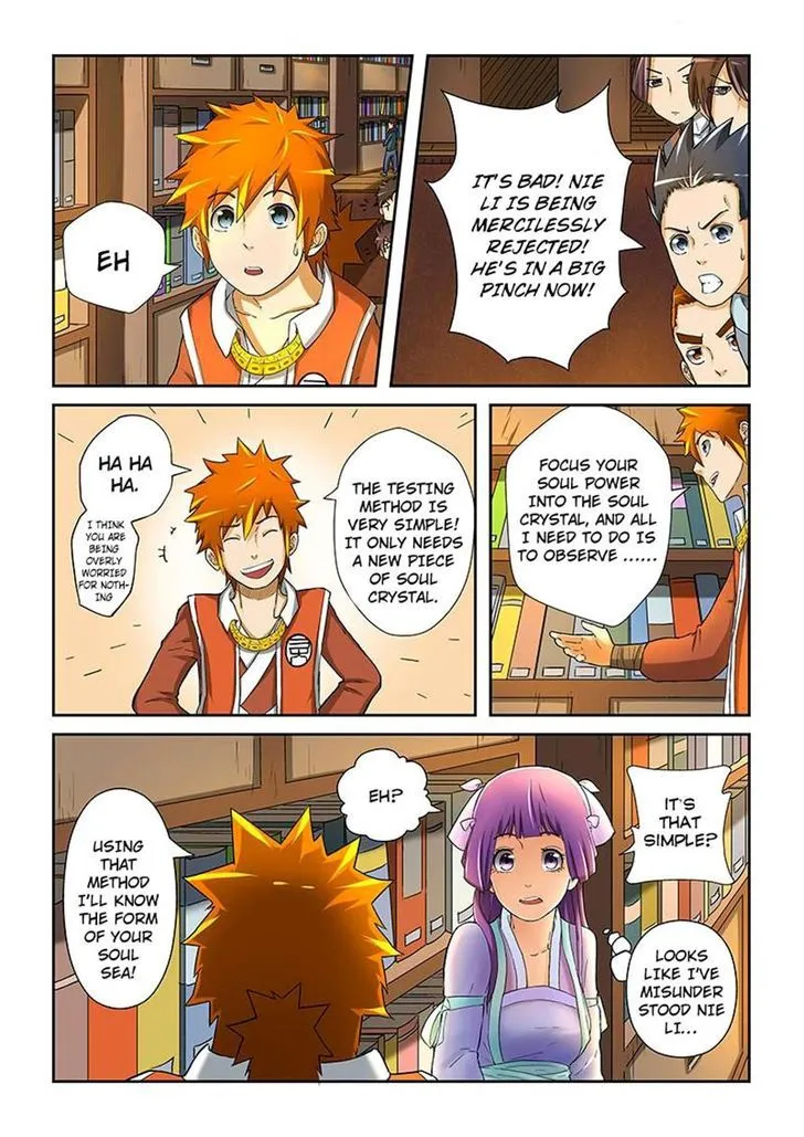 Tales of Demons and Gods Manhua Chapter 19 Online - página 5