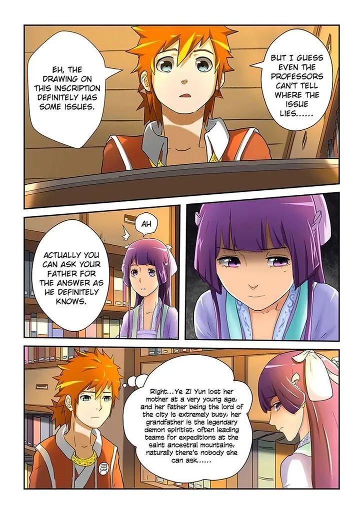 Tales of Demons and Gods Manhua Chapter 19 Online - página 9