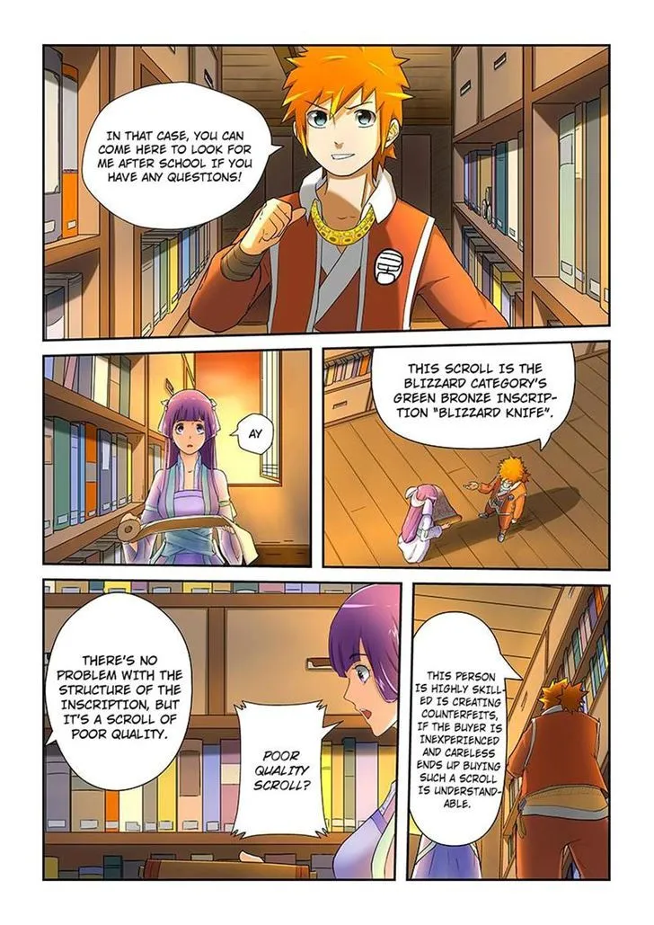 Tales of Demons and Gods Manhua Chapter 19 Online - página 10