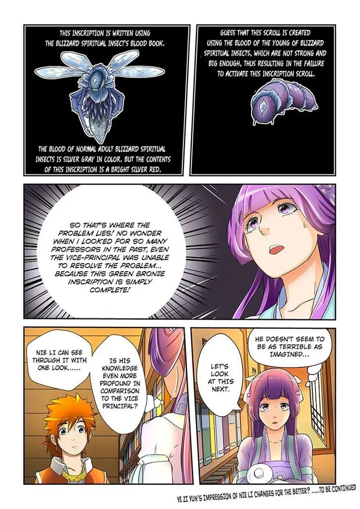 Tales of Demons and Gods Manhua Chapter 19 Online - página 11