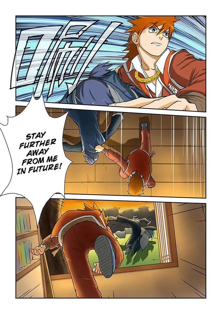 Tales of Demons and Gods Manhua Chapter 23 Online - página 2