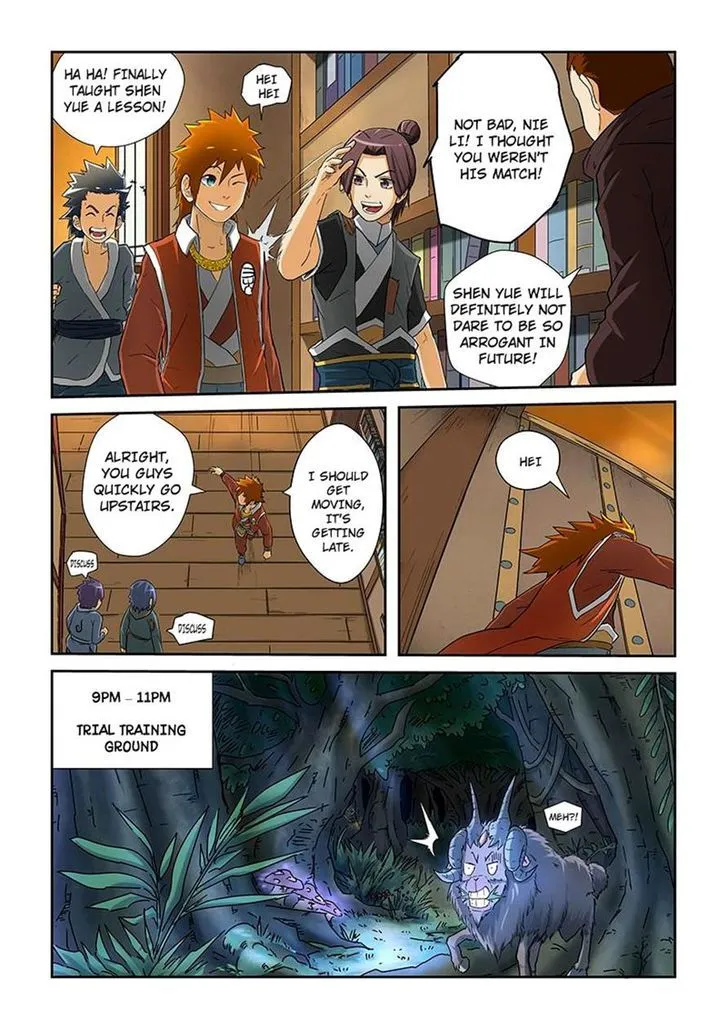 Tales of Demons and Gods Manhua Chapter 23 Online - página 5