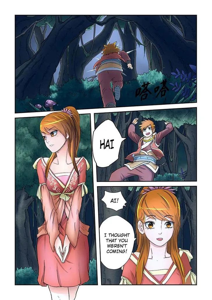 Tales of Demons and Gods Manhua Chapter 23 Online - página 6