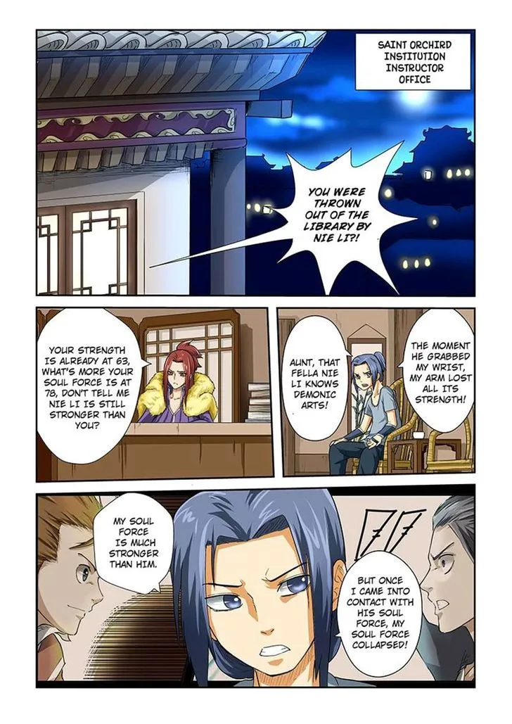 Tales of Demons and Gods Manhua Chapter 24 Online - página 2