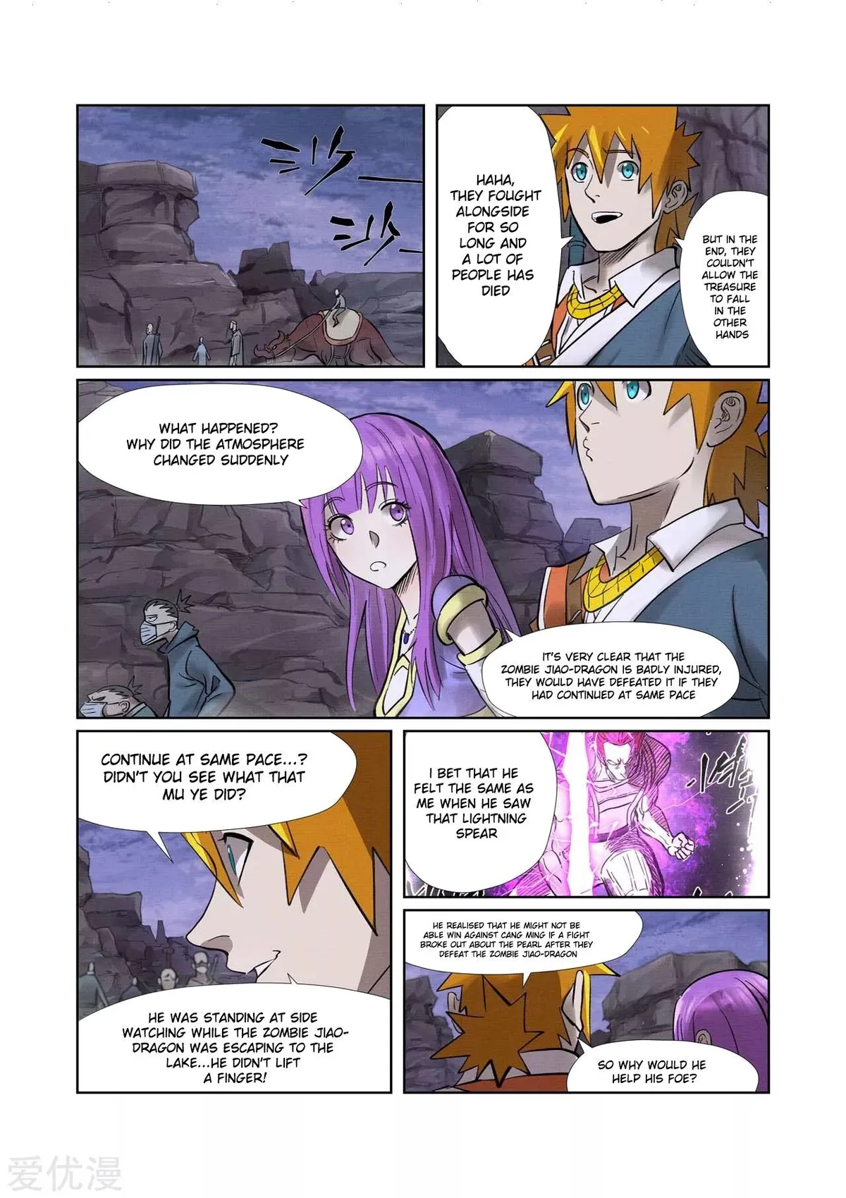 Tales of Demons and Gods Manhua Chapter 261 Online - página 1