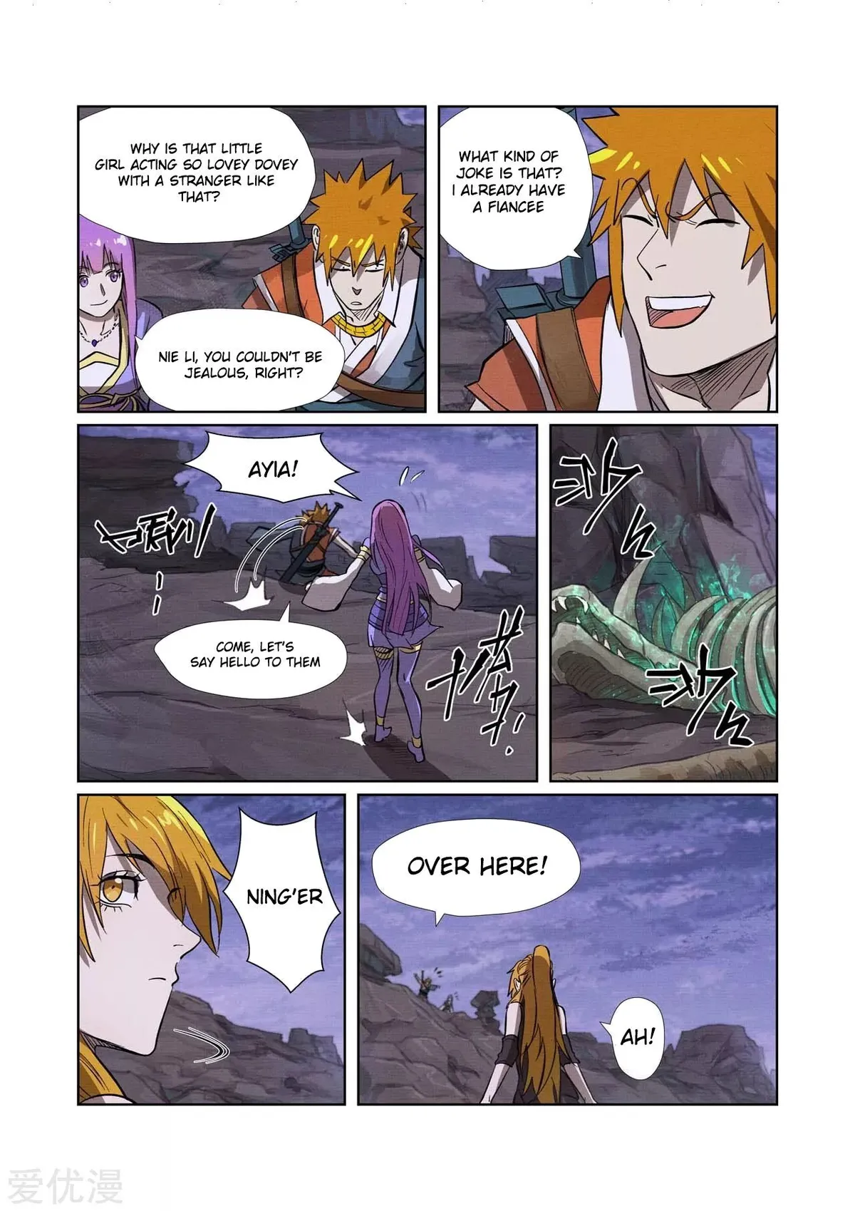 Tales of Demons and Gods Manhua Chapter 261 Online - página 5