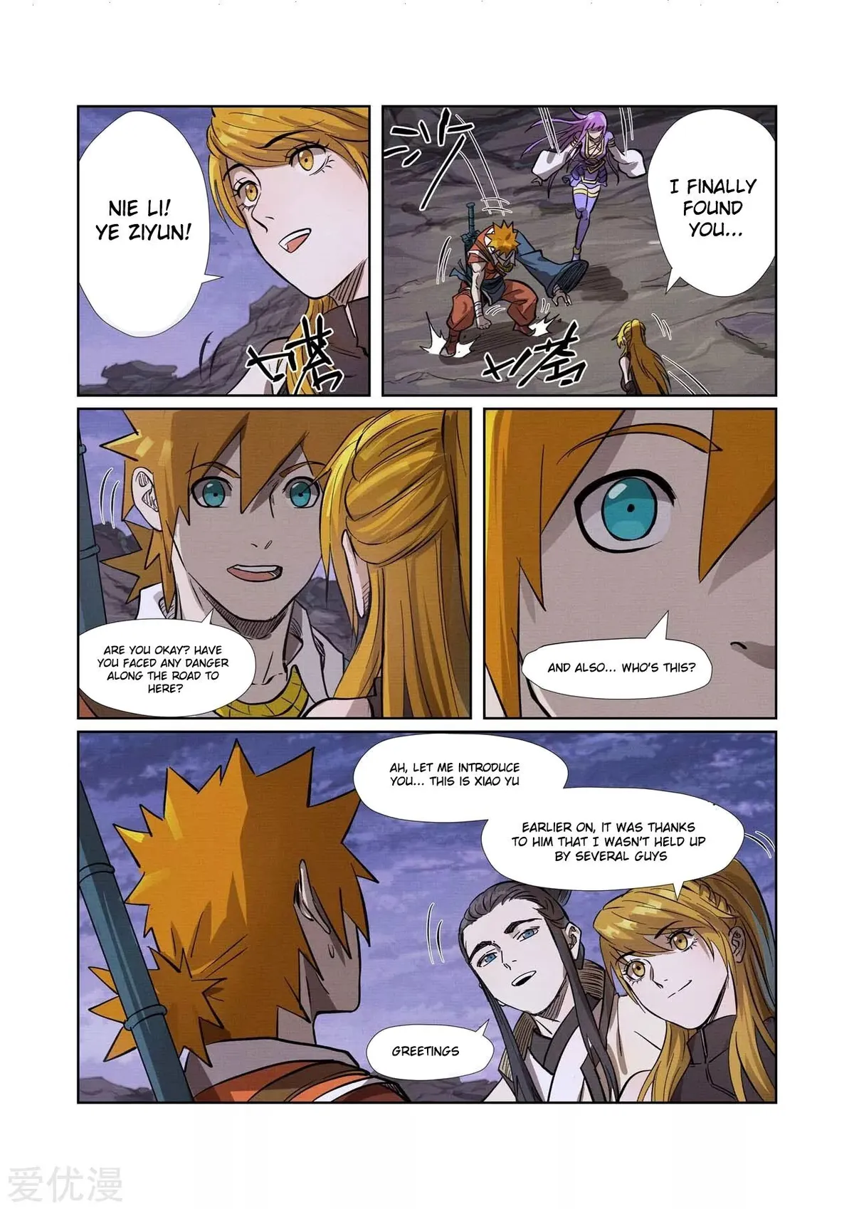Tales of Demons and Gods Manhua Chapter 261 Online - página 6