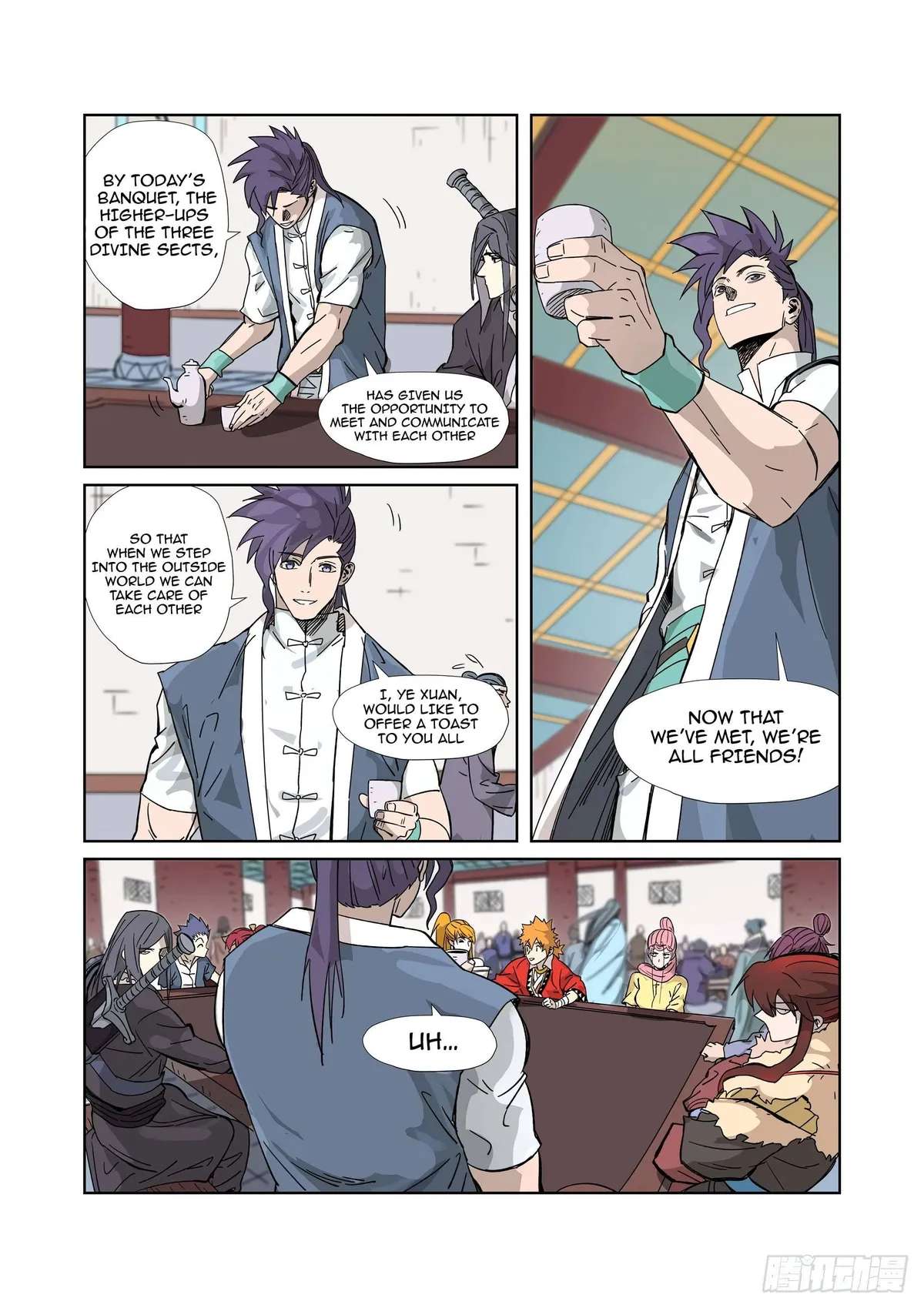 Tales of Demons and Gods Manhua Chapter 335 Online - página 4
