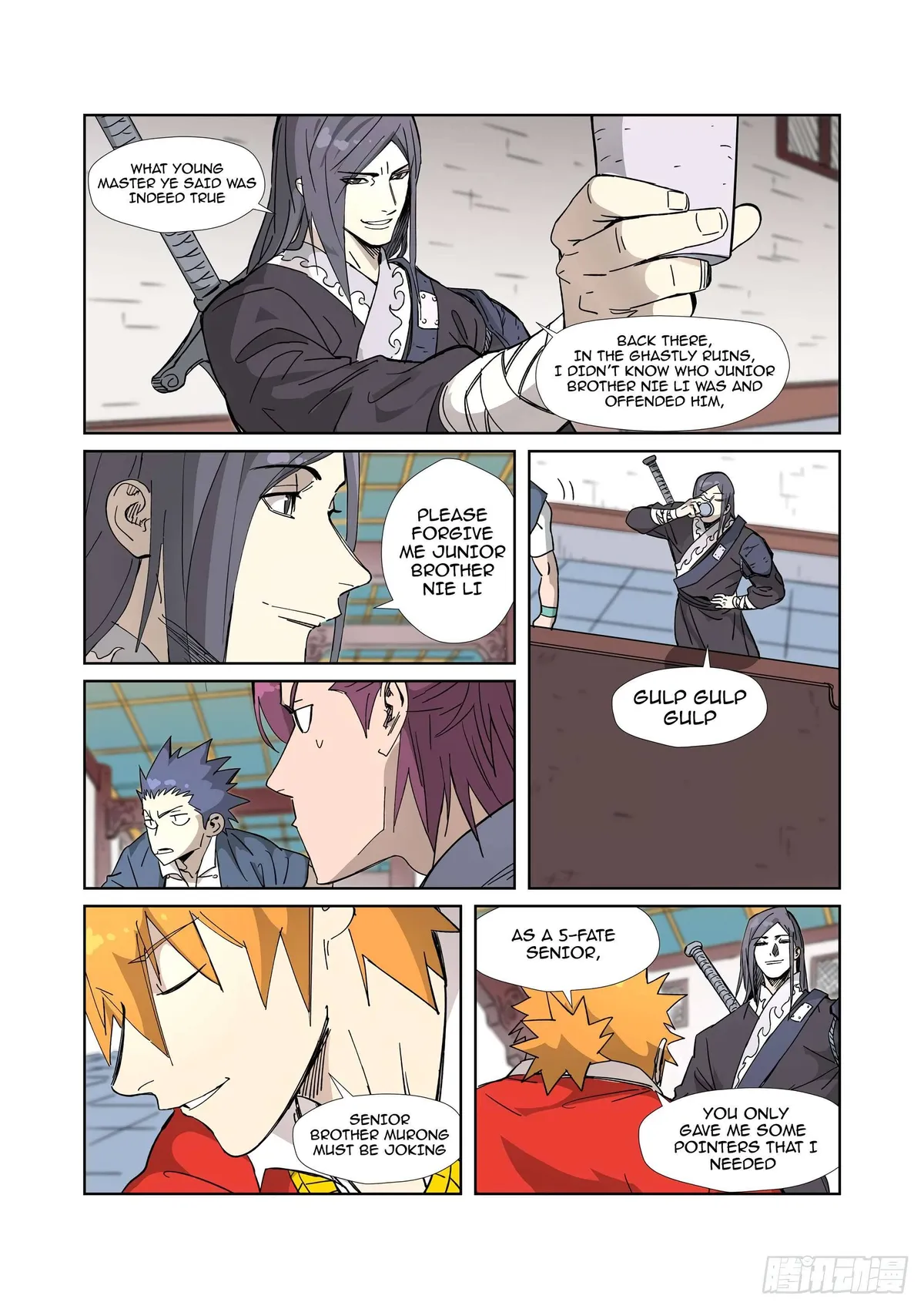 Tales of Demons and Gods Manhua Chapter 335 Online - página 6