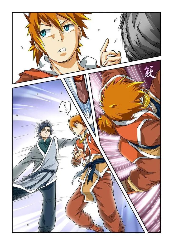 Tales of Demons and Gods Manhua Chapter 34 Online - página 5