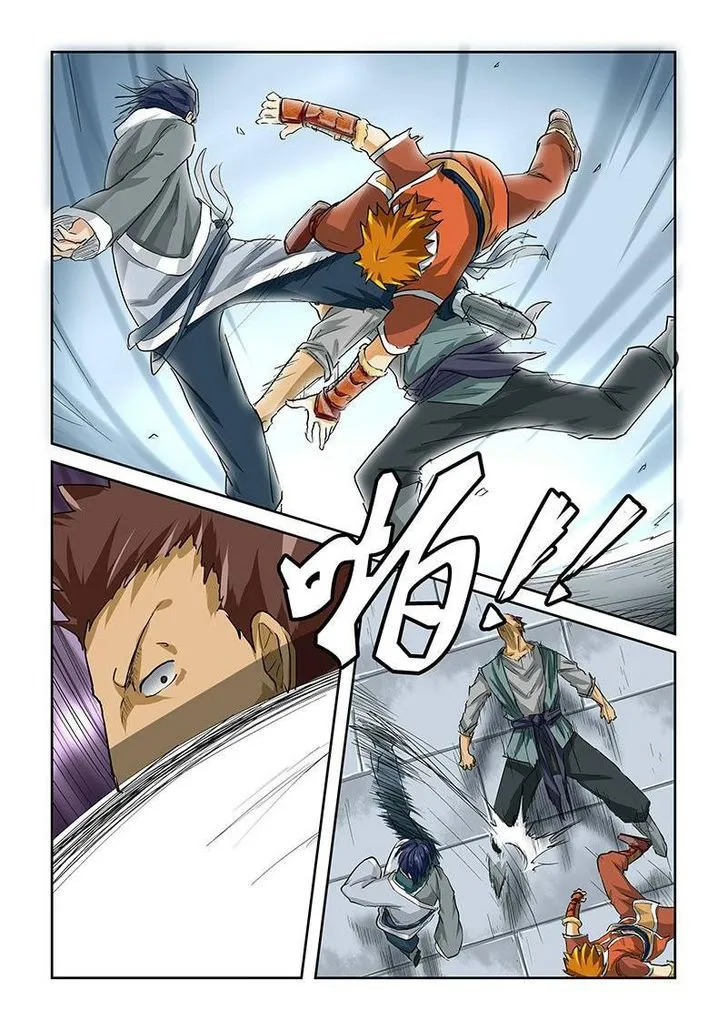 Tales of Demons and Gods Manhua Chapter 34 Online - página 6