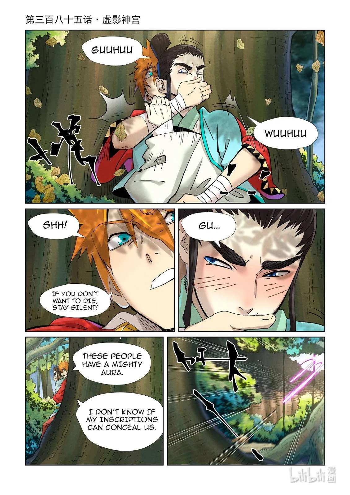 Tales of Demons and Gods Manhua Chapter 385 Online - página 1