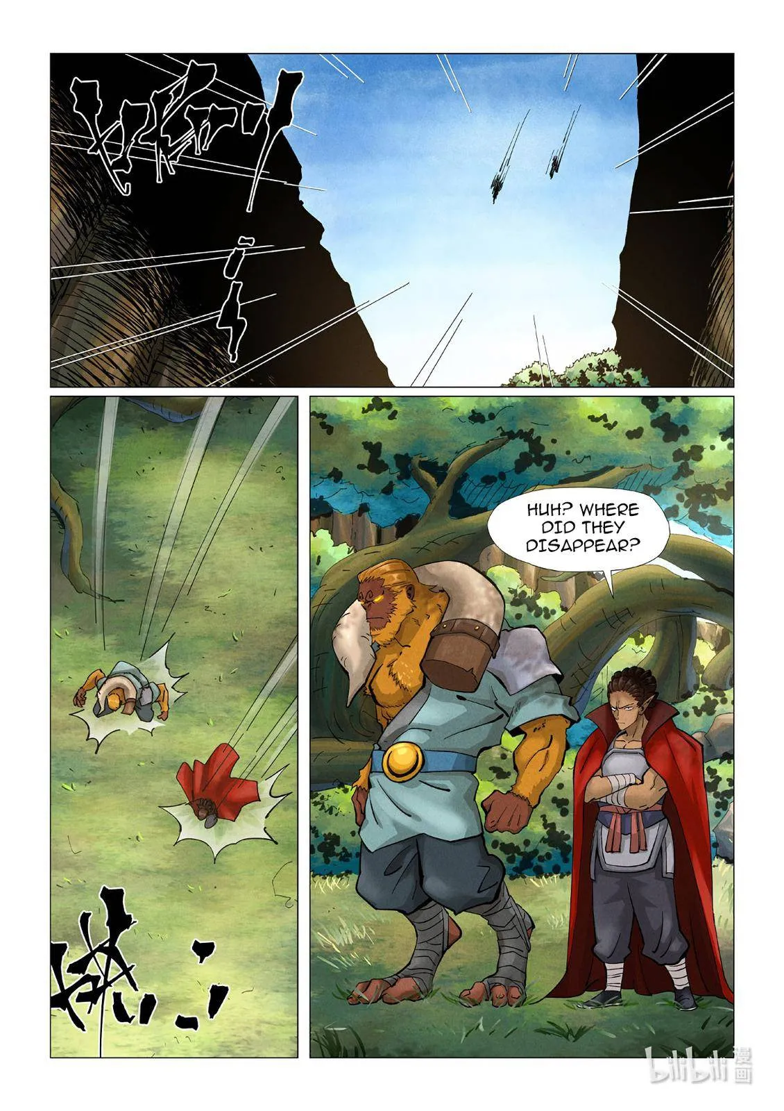 Tales of Demons and Gods Manhua Chapter 385 Online - página 2