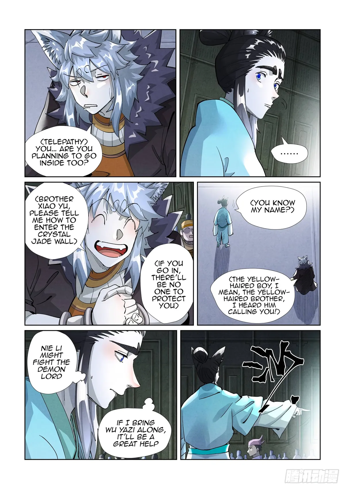 Tales of Demons and Gods Manhua Chapter 397 Online - página 5