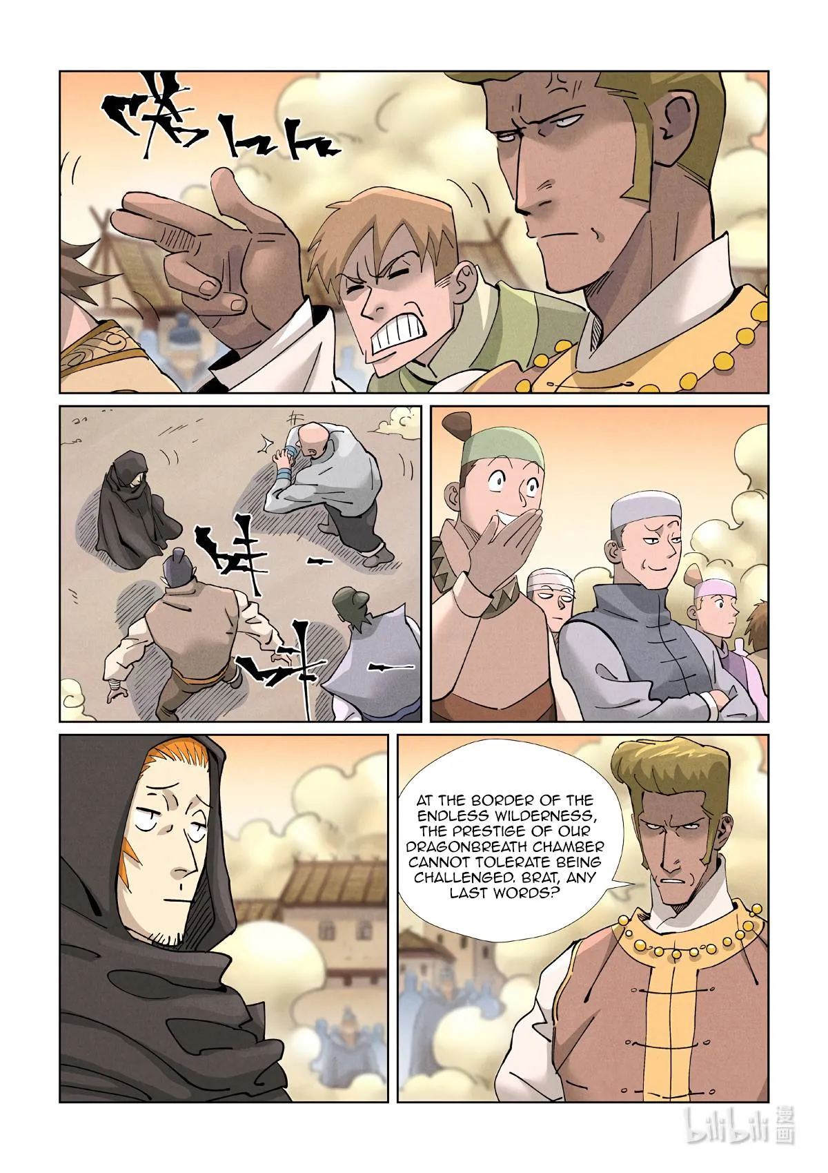 Tales of Demons and Gods Manhua Chapter 417 Online - página 6