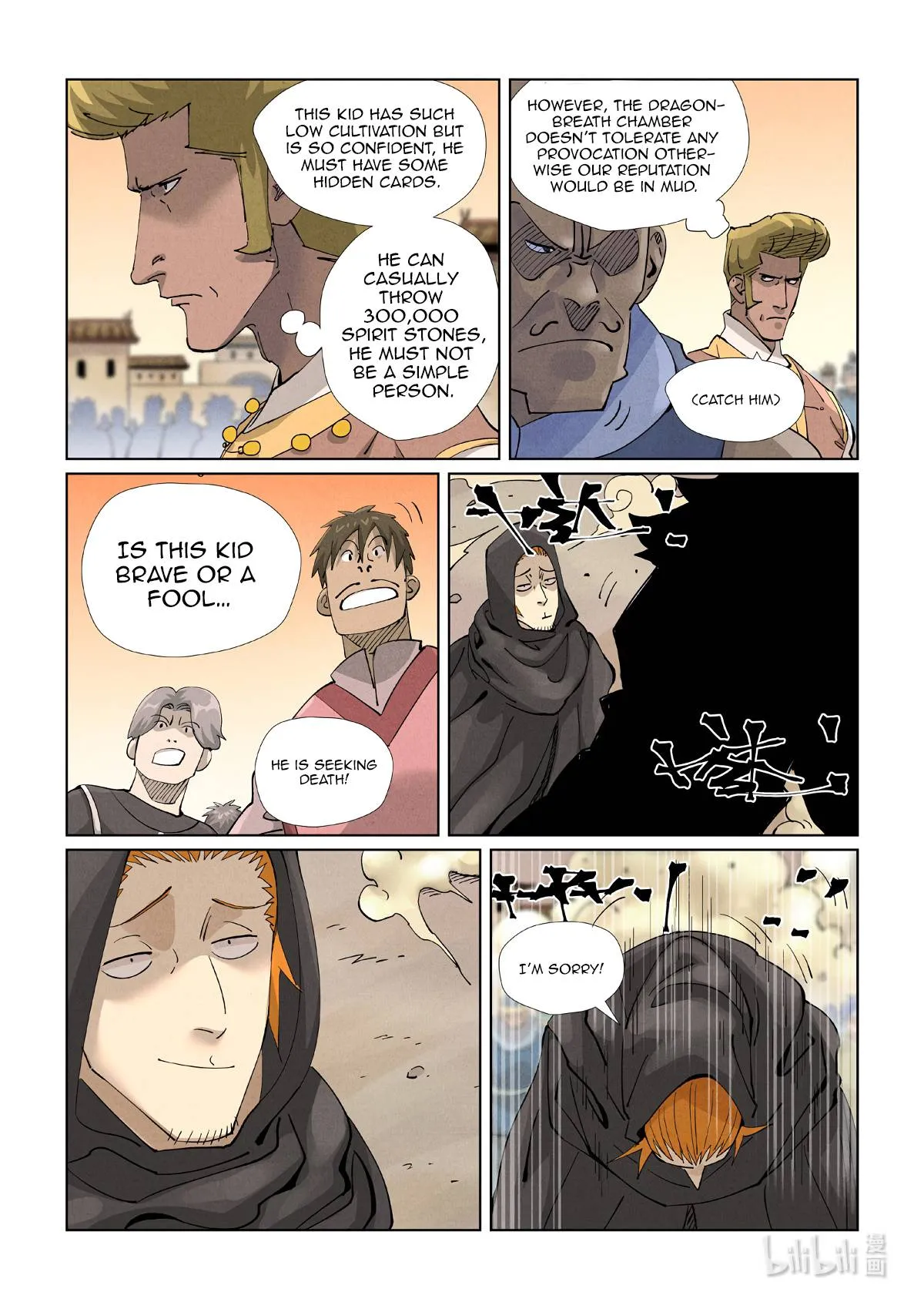 Tales of Demons and Gods Manhua Chapter 417 Online - página 7