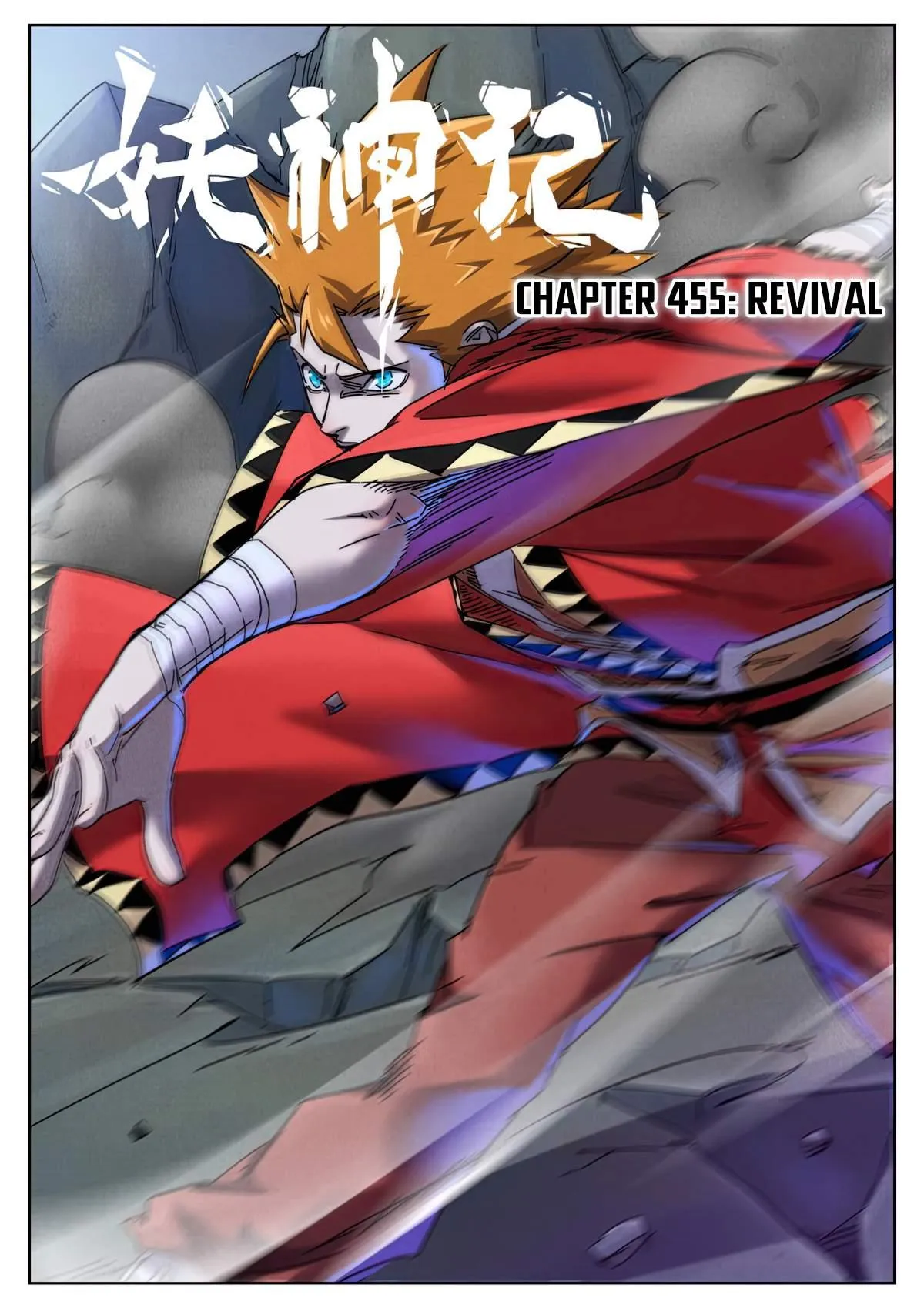 Tales of Demons and Gods Manhua Chapter 455 Online - página 2
