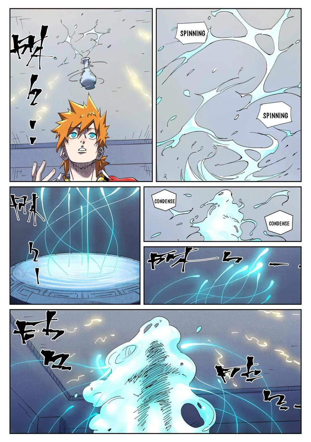 Tales of Demons and Gods Manhua Chapter 455 Online - página 7