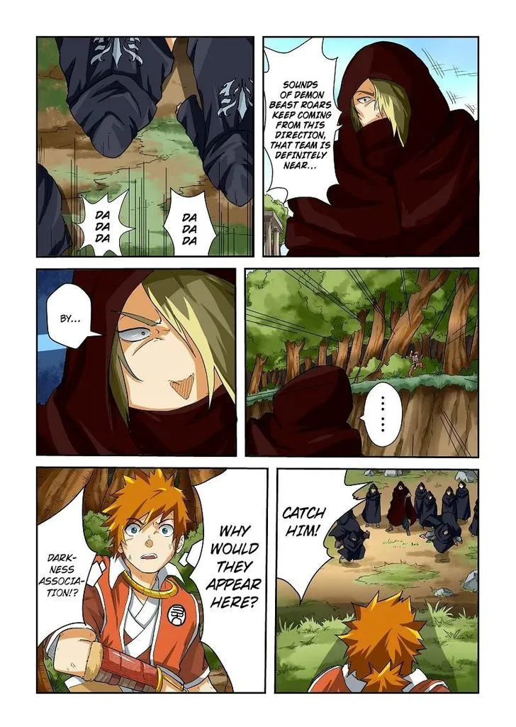 Tales of Demons and Gods Manhua Chapter 58 Online - página 2