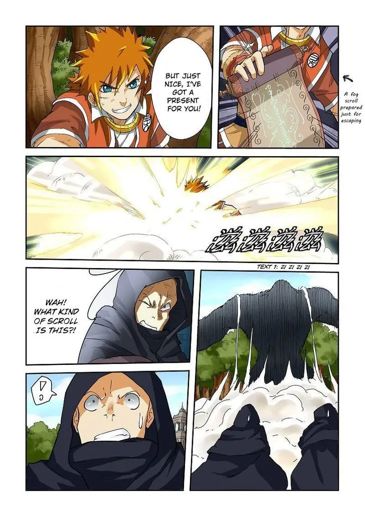 Tales of Demons and Gods Manhua Chapter 58 Online - página 3