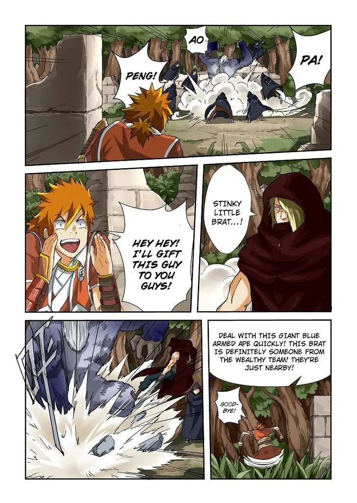 Tales of Demons and Gods Manhua Chapter 58 Online - página 5
