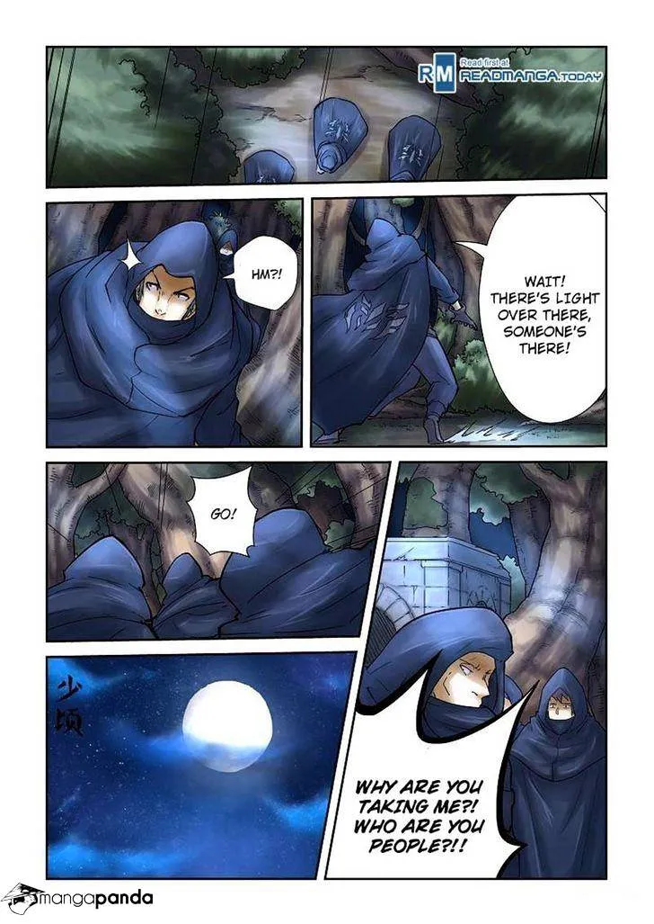 Tales of Demons and Gods Manhua Chapter 61 Online - página 3