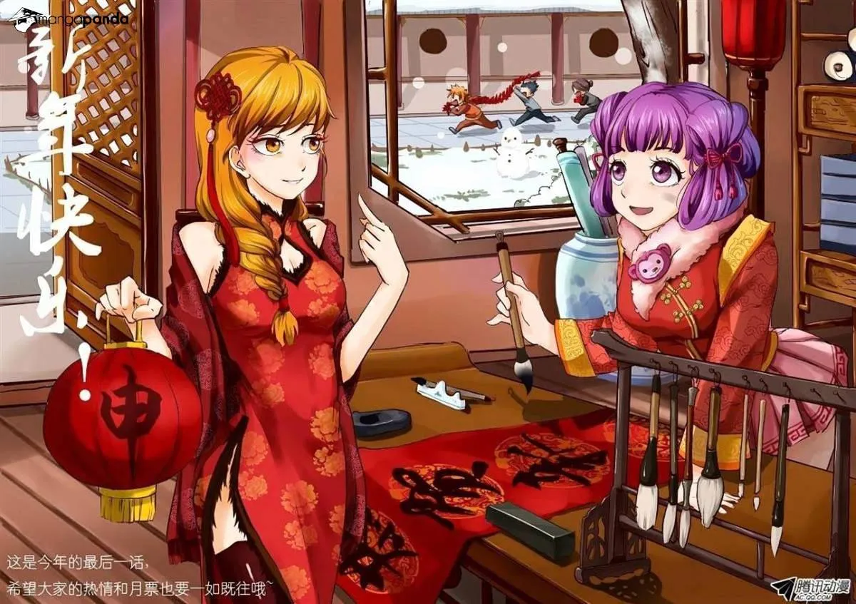 Tales of Demons and Gods Manhua Chapter 61 Online - página 10
