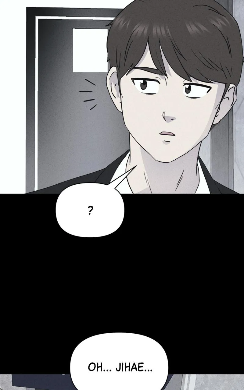 Tales of the Unusual 2 Chapter 12 Online - pƔgina 21