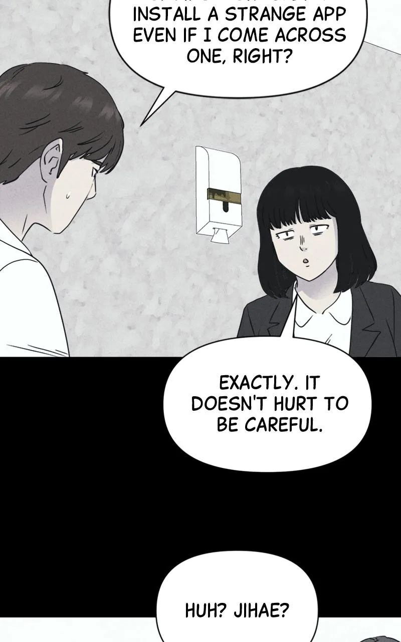 Tales of the Unusual 2 Chapter 12 Online - pƔgina 53