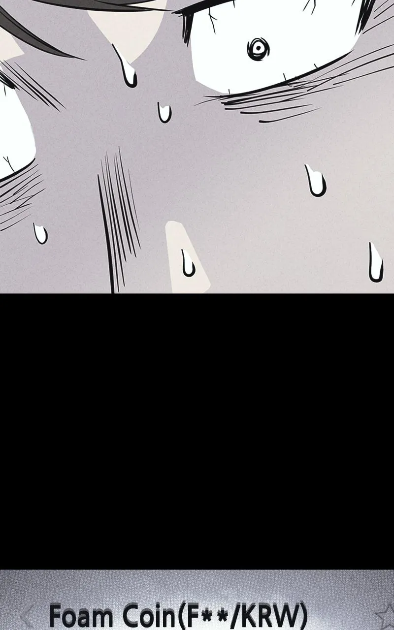 Tales of the Unusual 2 Chapter 12 Online - pƔgina 79
