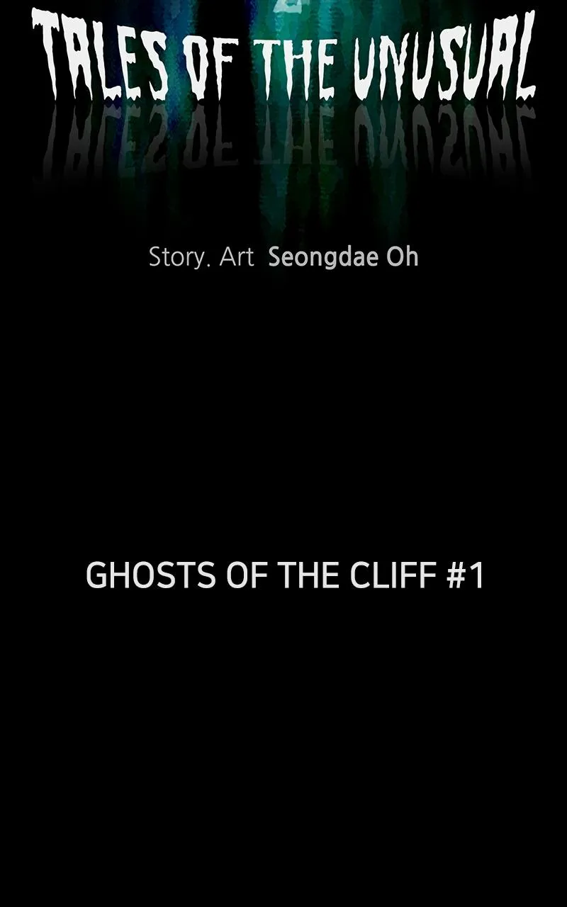 Tales of the Unusual 2 Chapter 13 Online - pƔgina 12