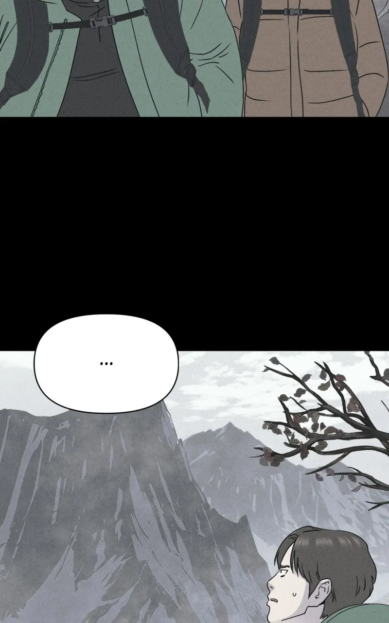 Tales of the Unusual 2 Chapter 13 Online - pƔgina 43