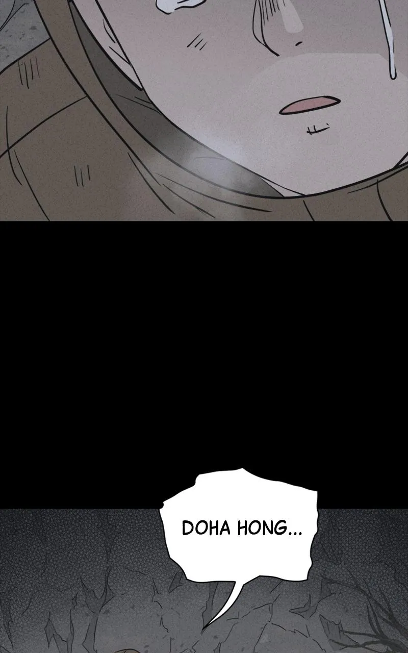 Tales of the Unusual 2 Chapter 17 Online - pƔgina 6