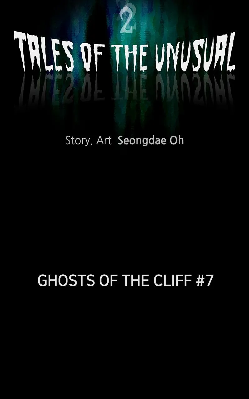 Tales of the Unusual 2 Chapter 19 Online - pƔgina 10