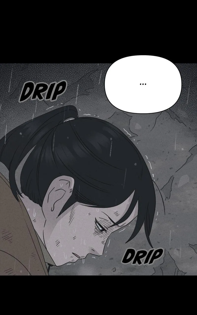 Tales of the Unusual 2 Chapter 19 Online - pƔgina 53