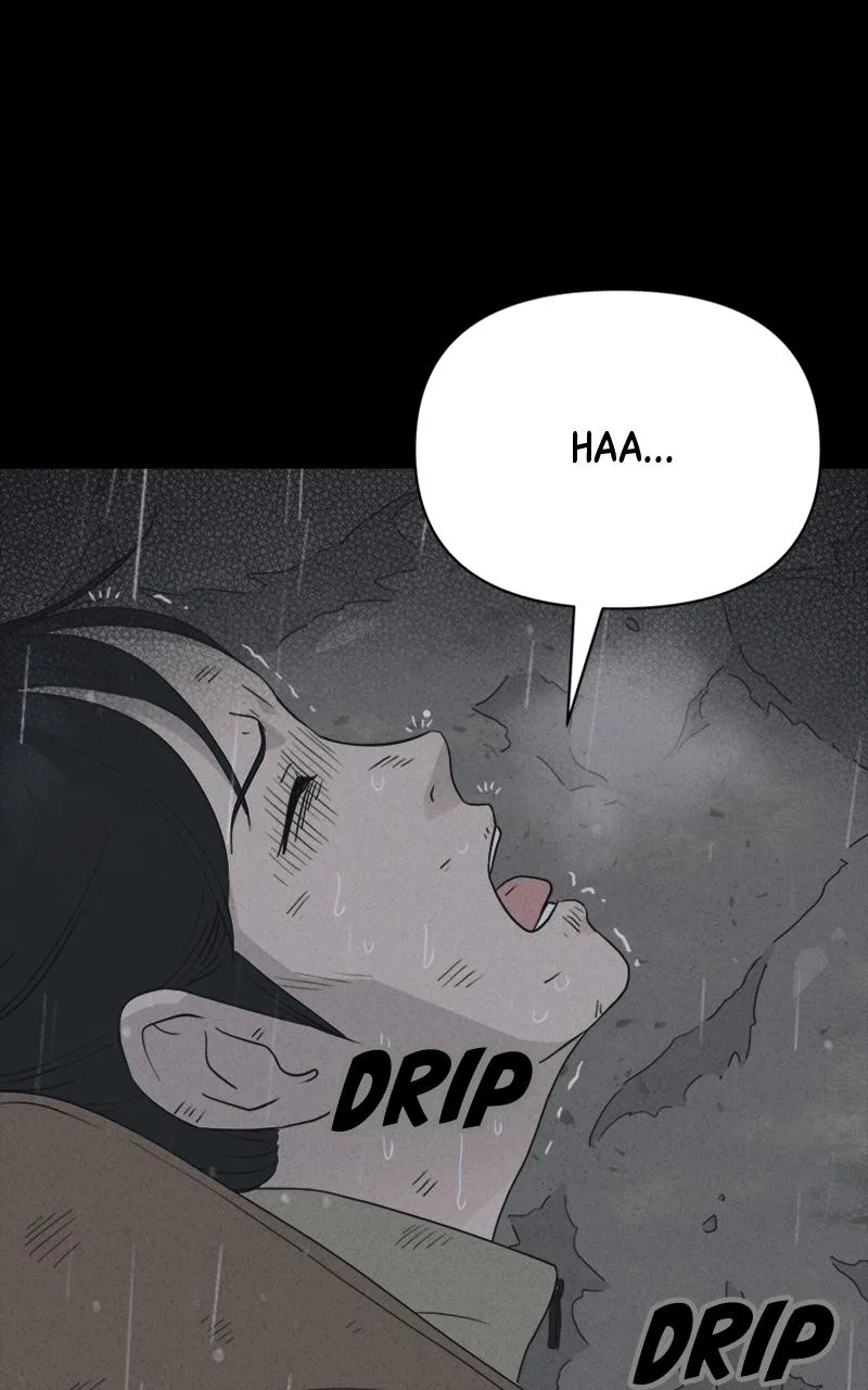 Tales of the Unusual 2 Chapter 19 Online - pƔgina 54