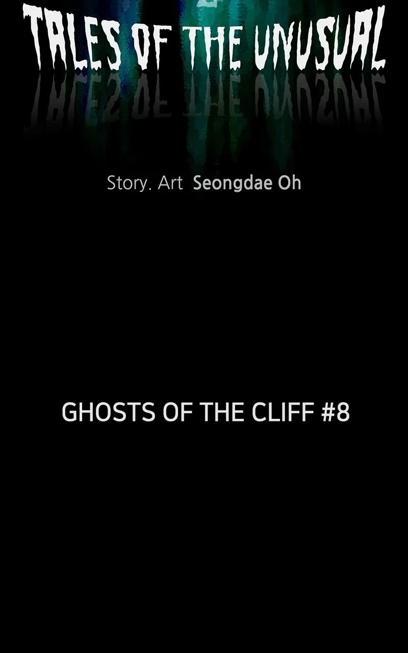 Tales of the Unusual 2 Chapter 20 Online - pƔgina 7