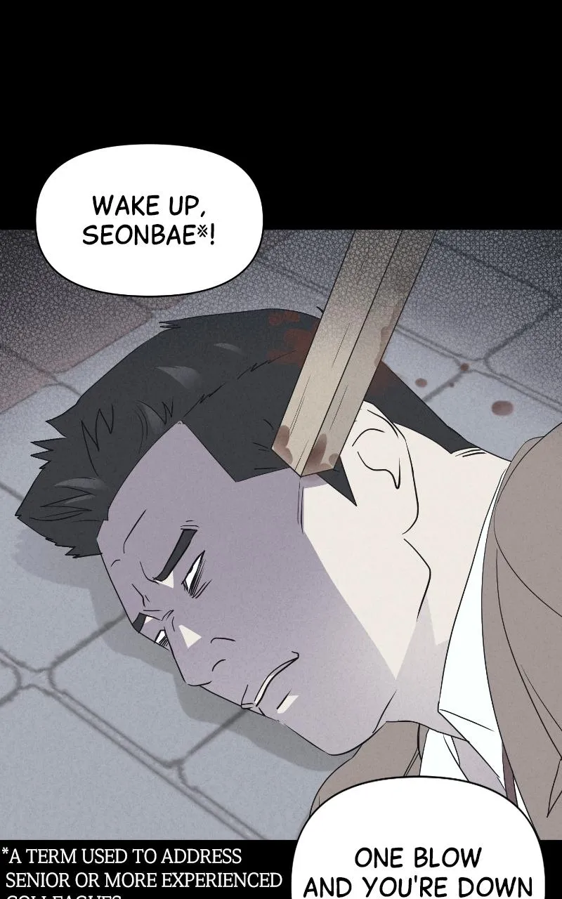 Tales of the Unusual 2 Chapter 25 Online - pƔgina 32