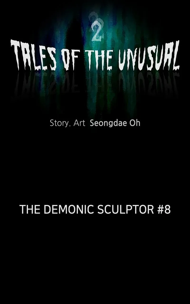 Tales of the Unusual 2 Chapter 30 Online - pƔgina 16