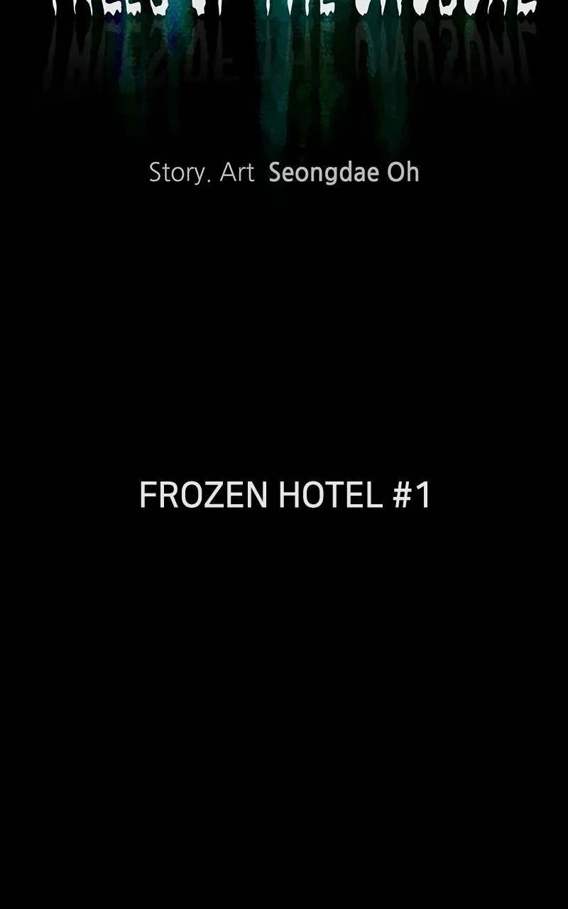 Tales of the Unusual 2 Chapter 31 Online - pƔgina 15