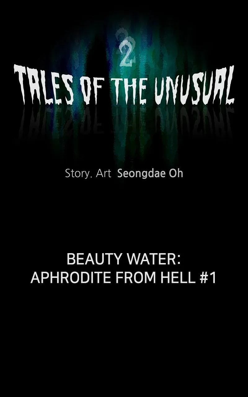Tales of the Unusual 2 Chapter 49 Online - pƔgina 7