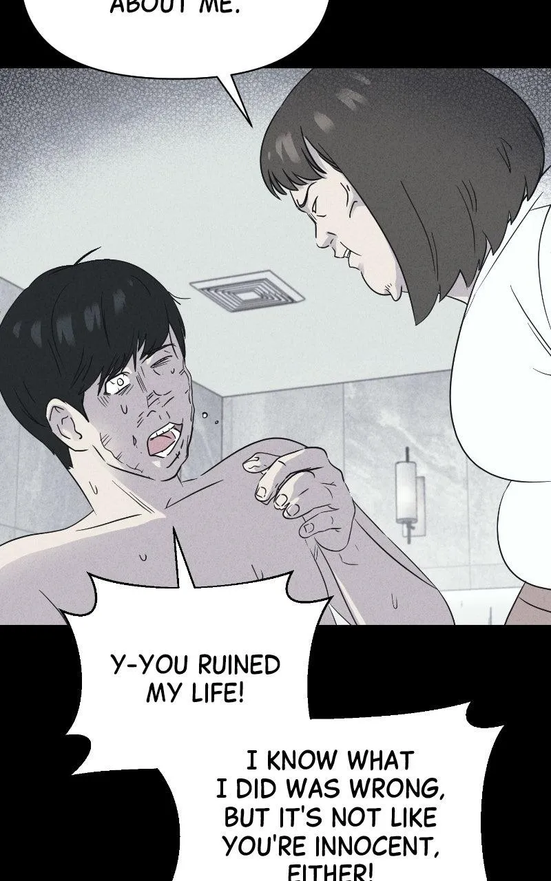 Tales of the Unusual 2 Chapter 57 Online - pƔgina 18